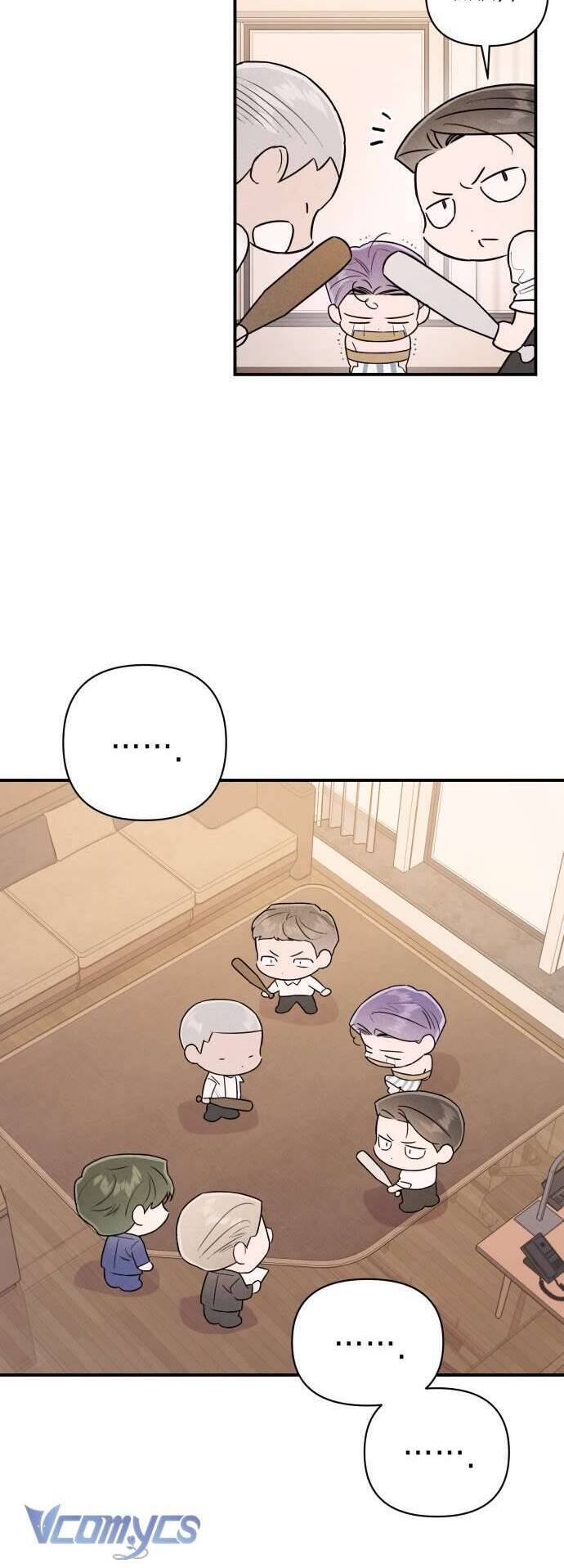 Tối Nay Tôi Là Người Được Cô Ấy Chọn: Chapter 18