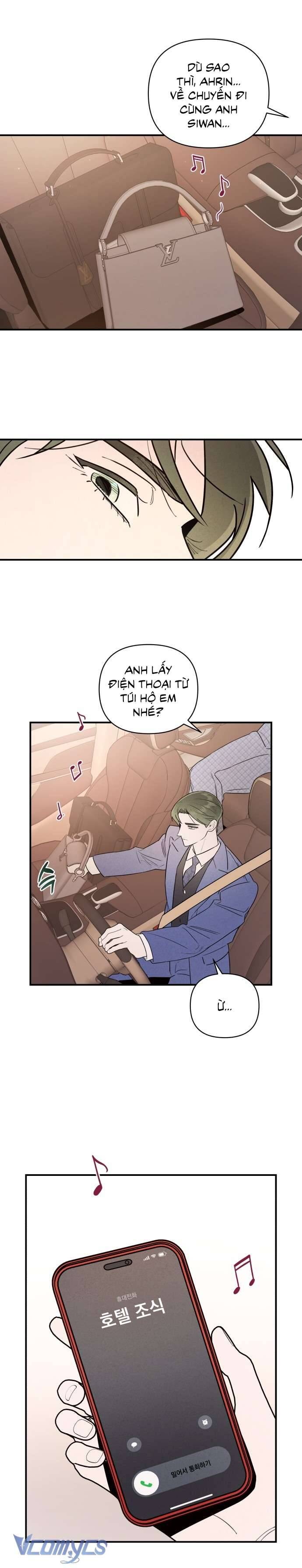 Tối Nay Tôi Là Người Được Cô Ấy Chọn: Chapter 20