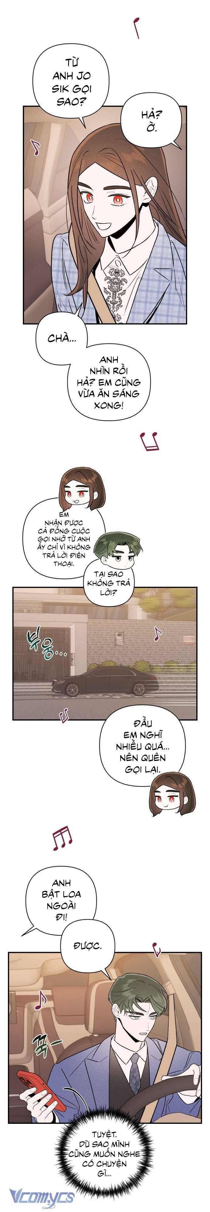 Tối Nay Tôi Là Người Được Cô Ấy Chọn: Chapter 20