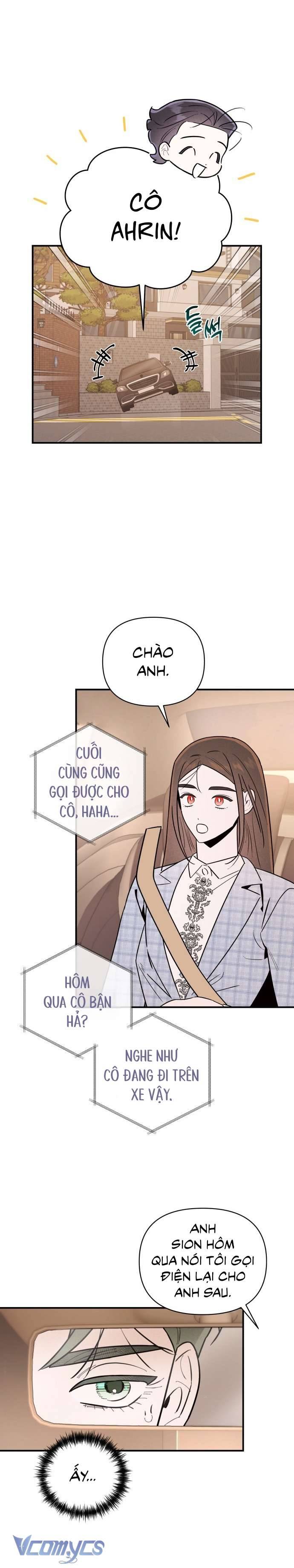 Tối Nay Tôi Là Người Được Cô Ấy Chọn: Chapter 20