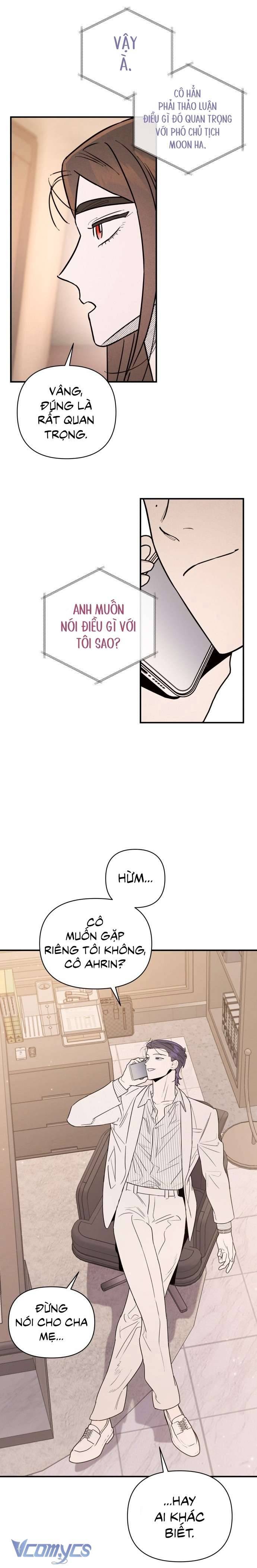 Tối Nay Tôi Là Người Được Cô Ấy Chọn: Chapter 20