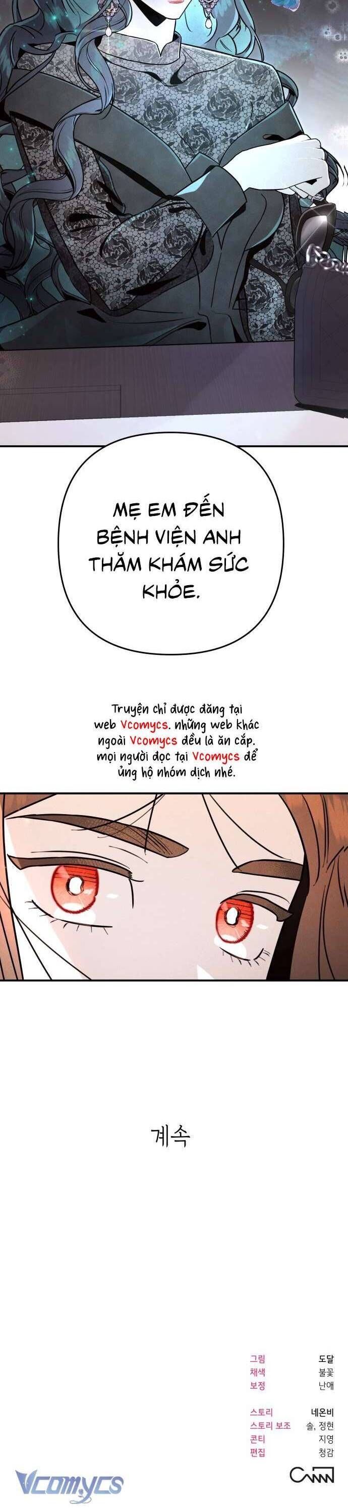 Tối Nay Tôi Là Người Được Cô Ấy Chọn: Chapter 21