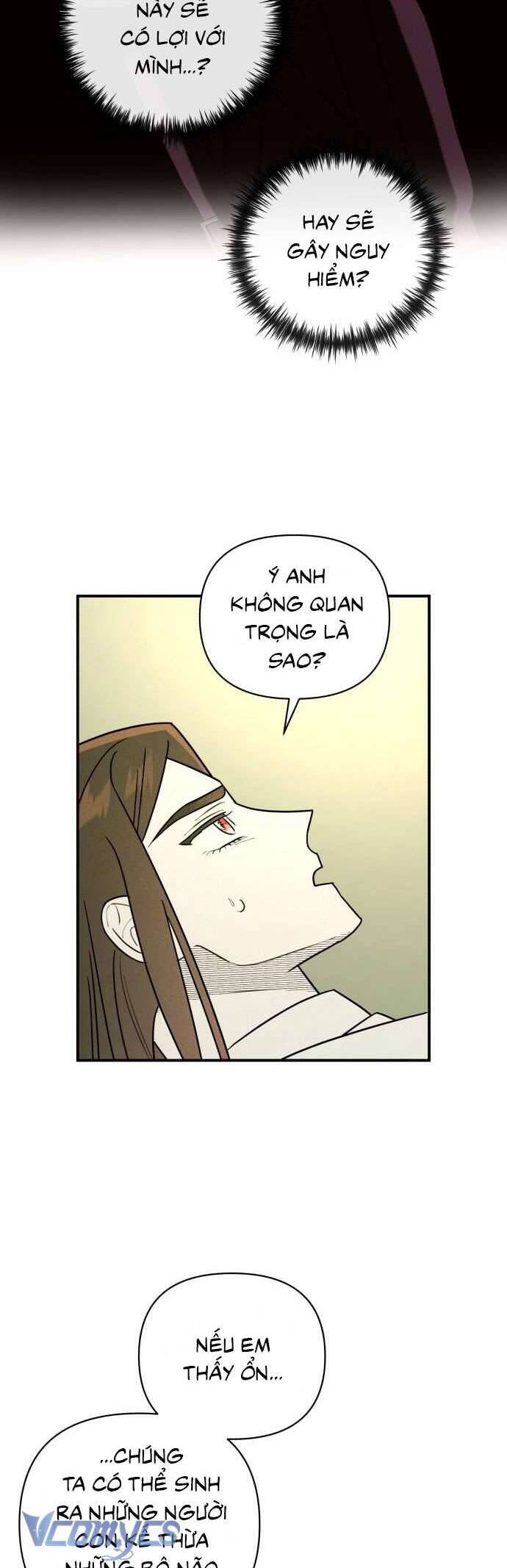 Tối Nay Tôi Là Người Được Cô Ấy Chọn: Chapter 24