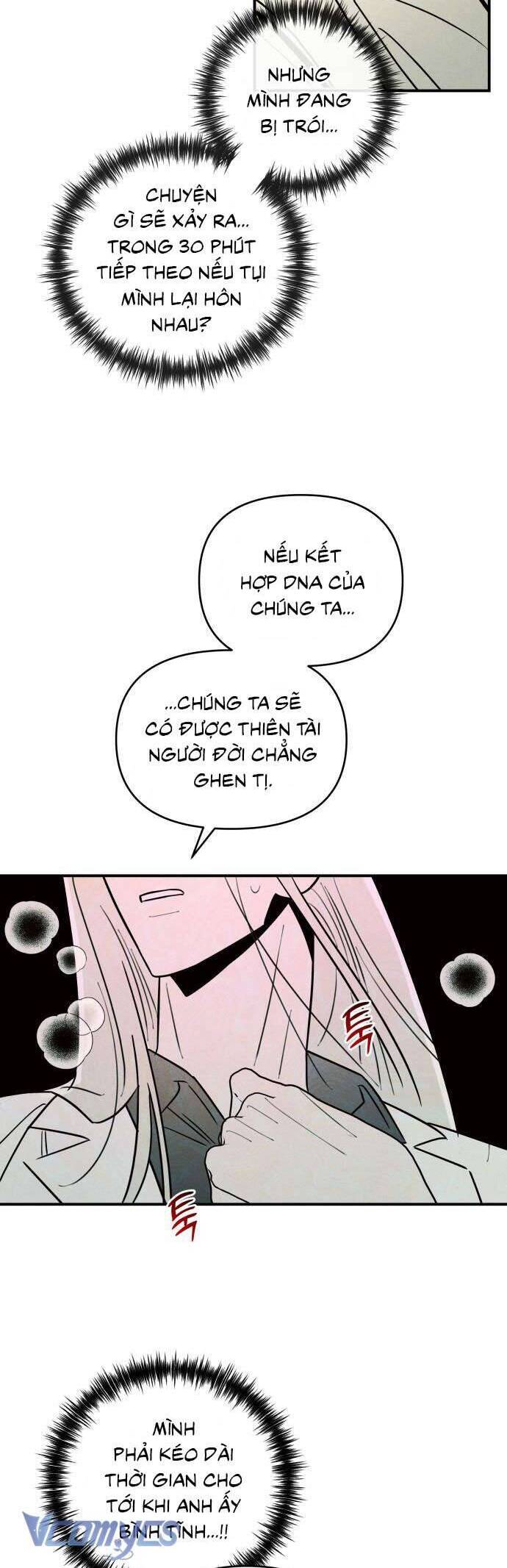 Tối Nay Tôi Là Người Được Cô Ấy Chọn: Chapter 24