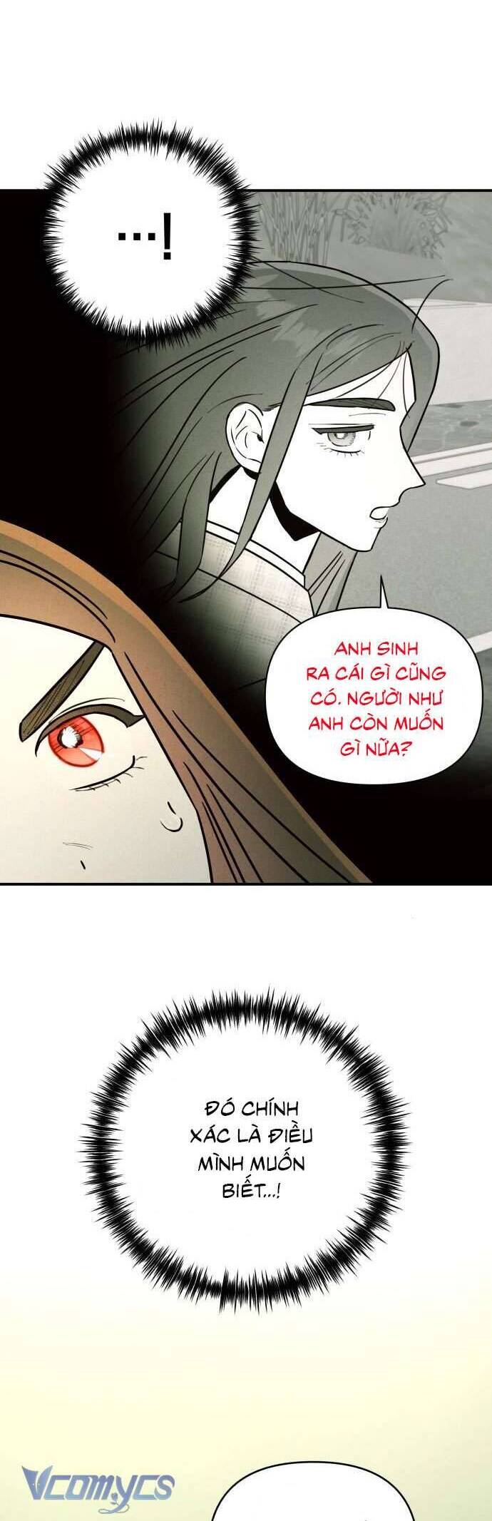 Tối Nay Tôi Là Người Được Cô Ấy Chọn: Chapter 24