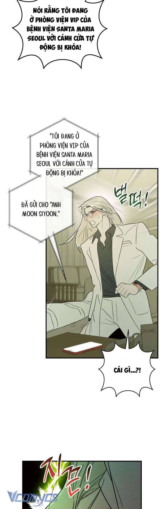 Tối Nay Tôi Là Người Được Cô Ấy Chọn: Chapter 24