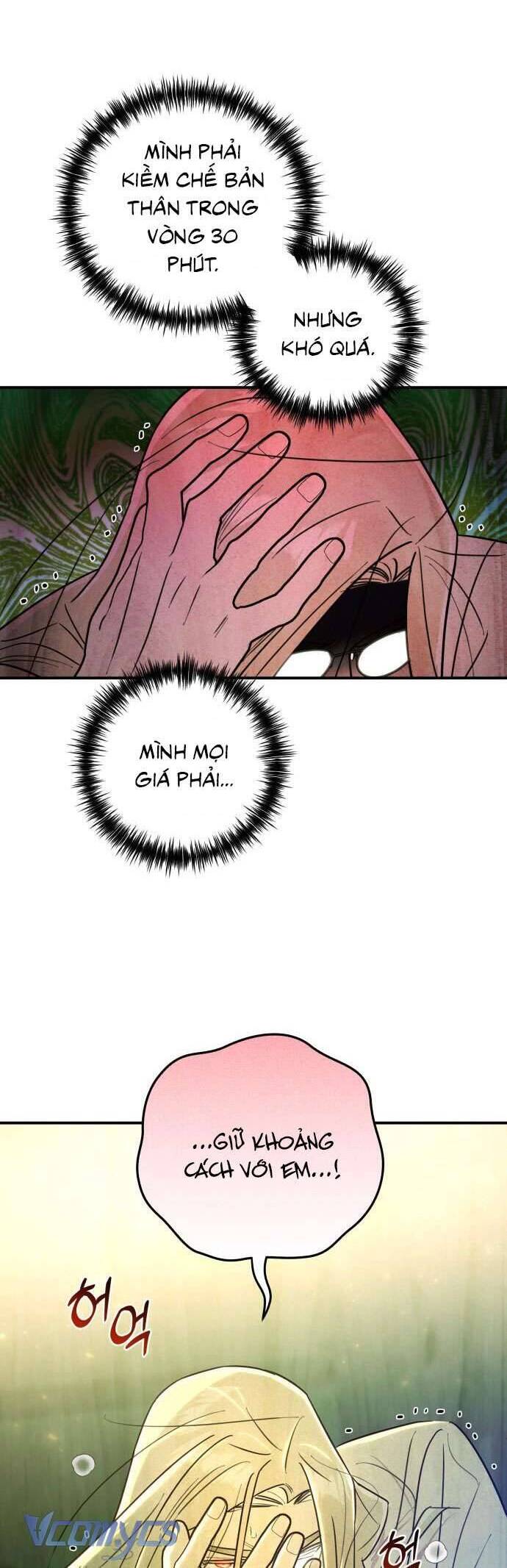 Tối Nay Tôi Là Người Được Cô Ấy Chọn: Chapter 24