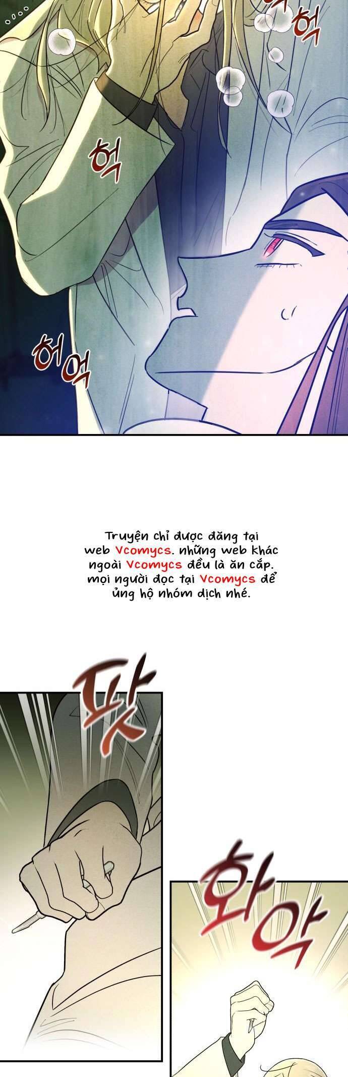 Tối Nay Tôi Là Người Được Cô Ấy Chọn: Chapter 24