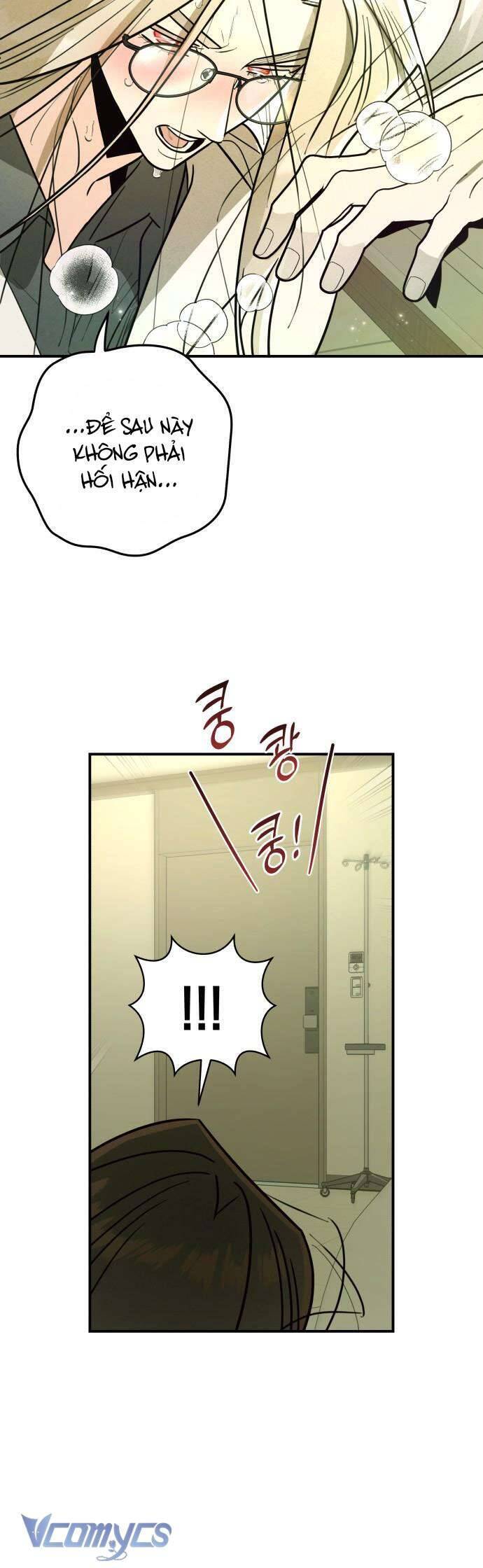 Tối Nay Tôi Là Người Được Cô Ấy Chọn: Chapter 24