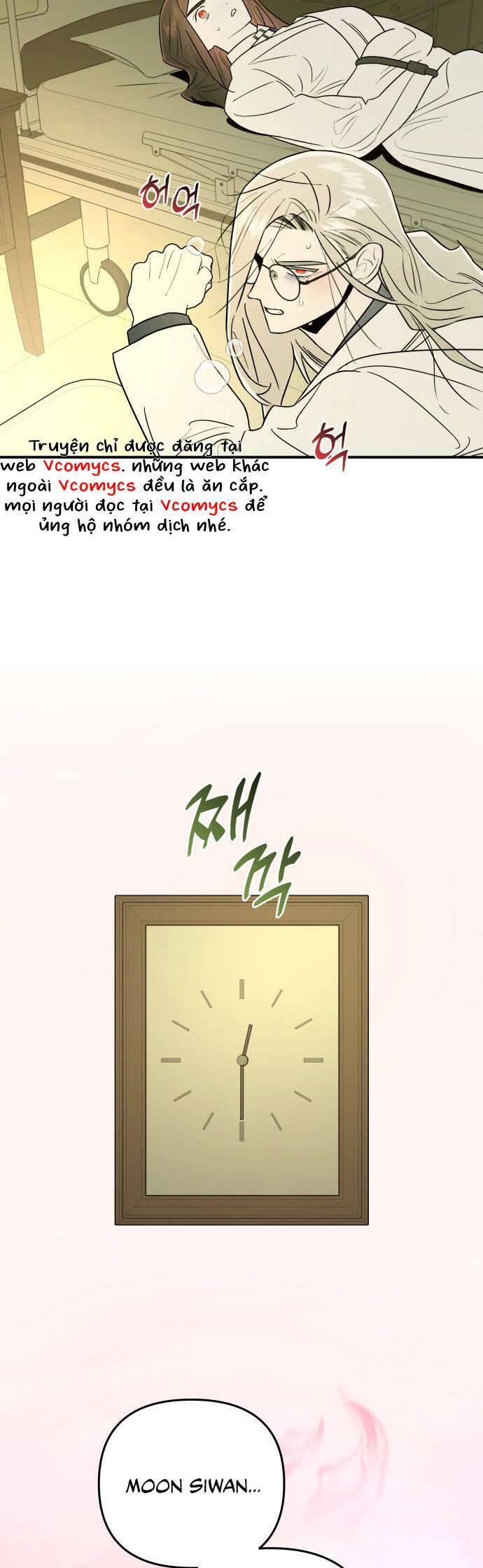 Tối Nay Tôi Là Người Được Cô Ấy Chọn: Chapter 24