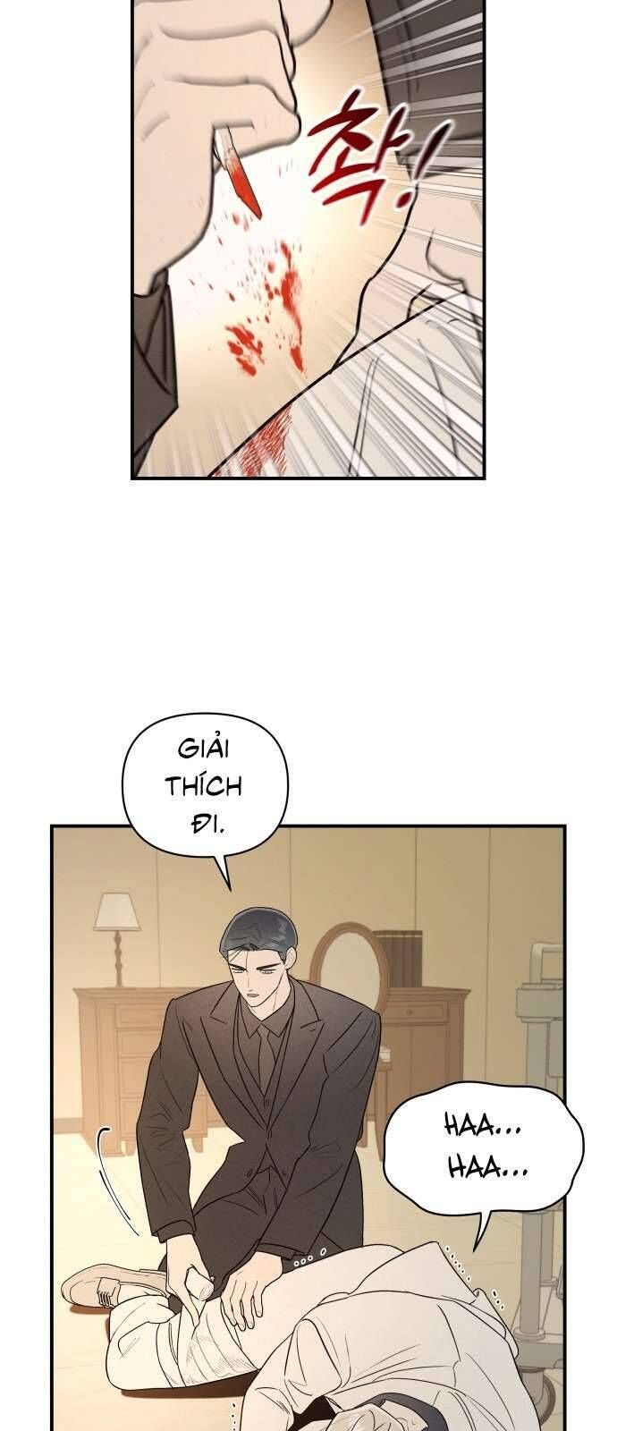 Tối Nay Tôi Là Người Được Cô Ấy Chọn: Chapter 25