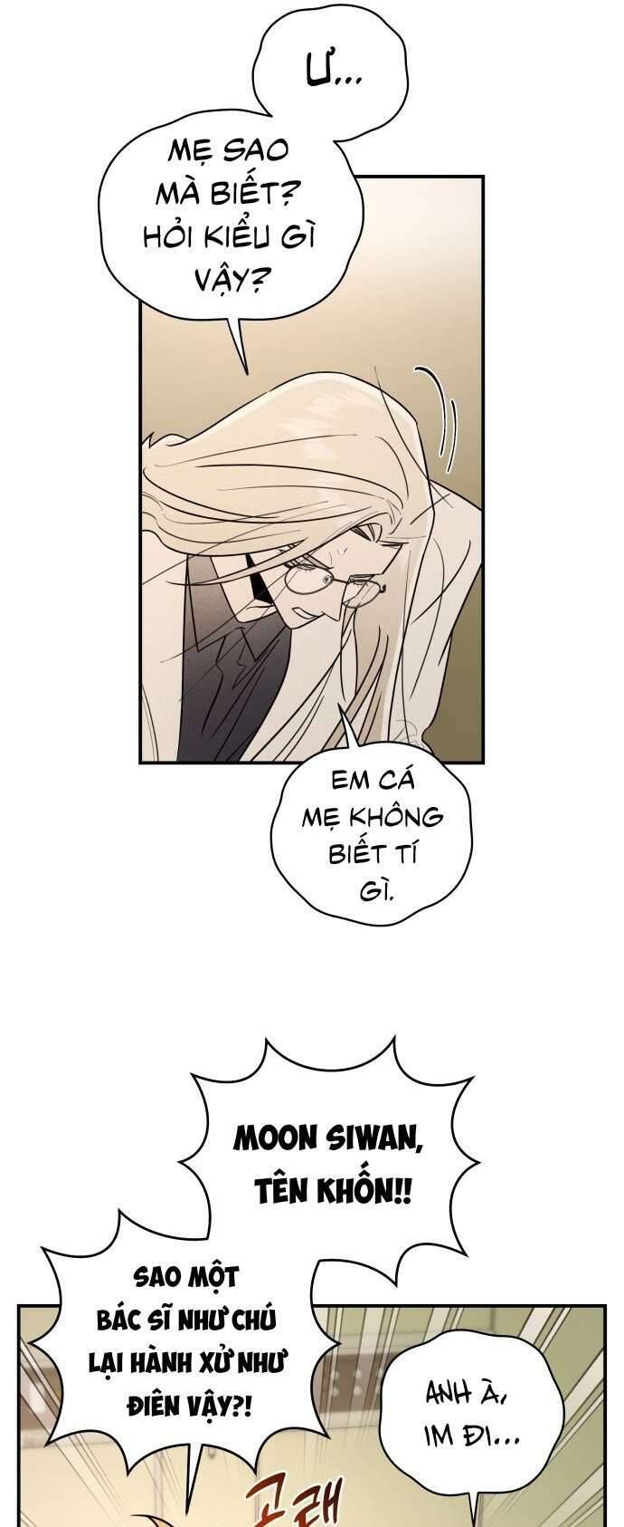 Tối Nay Tôi Là Người Được Cô Ấy Chọn: Chapter 25