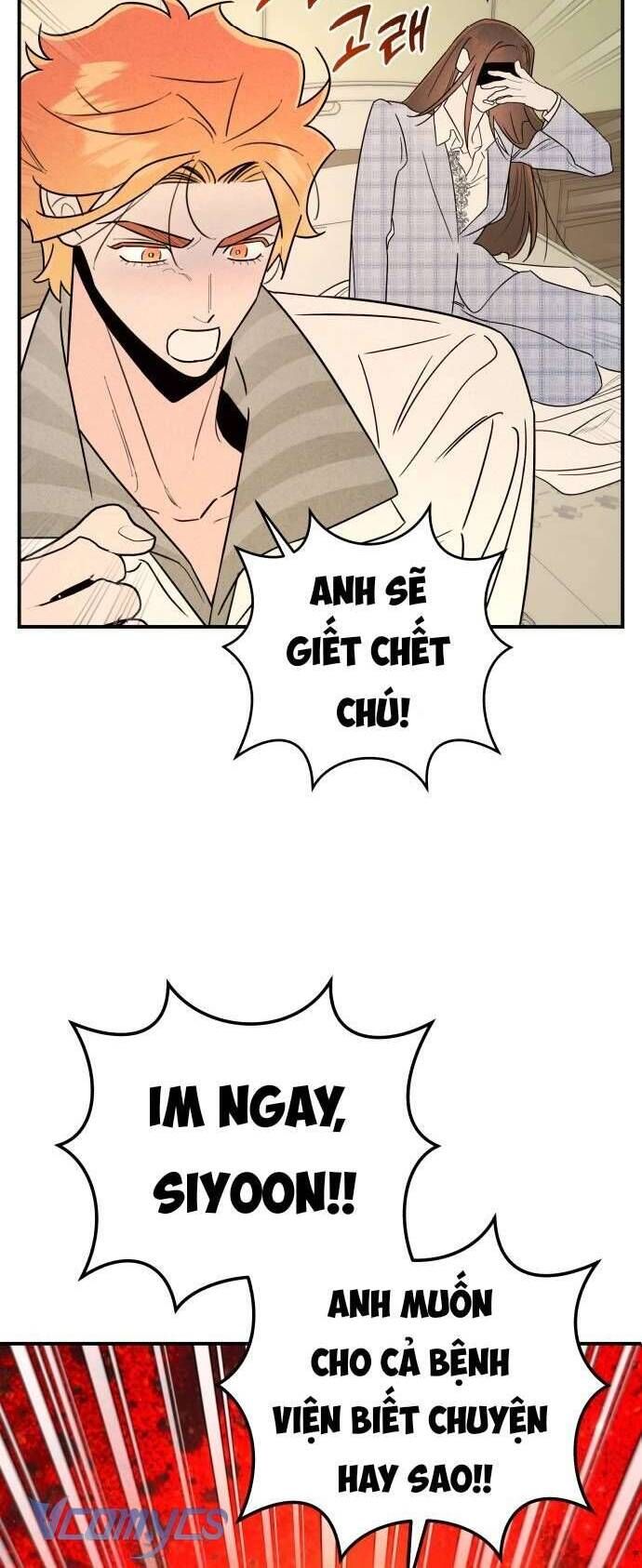 Tối Nay Tôi Là Người Được Cô Ấy Chọn: Chapter 25