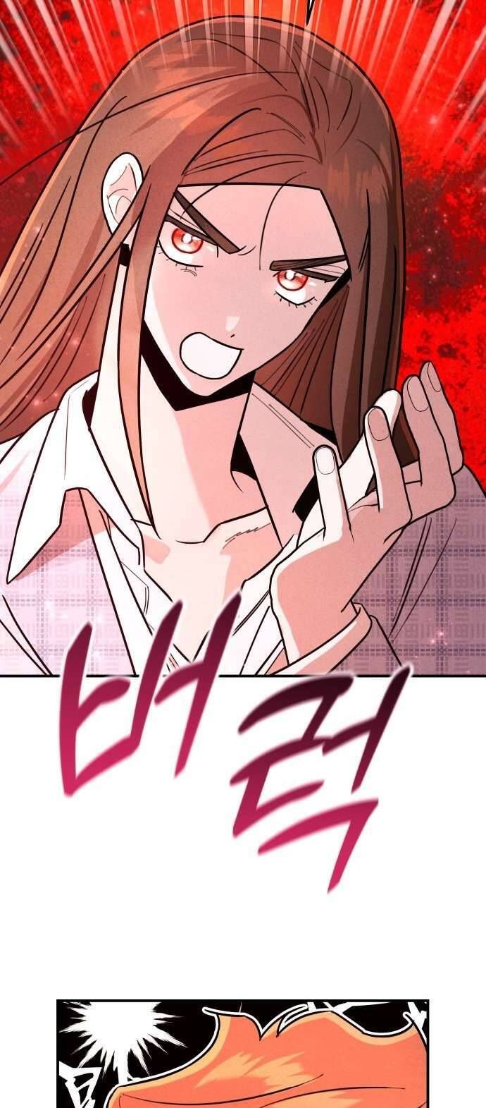 Tối Nay Tôi Là Người Được Cô Ấy Chọn: Chapter 25