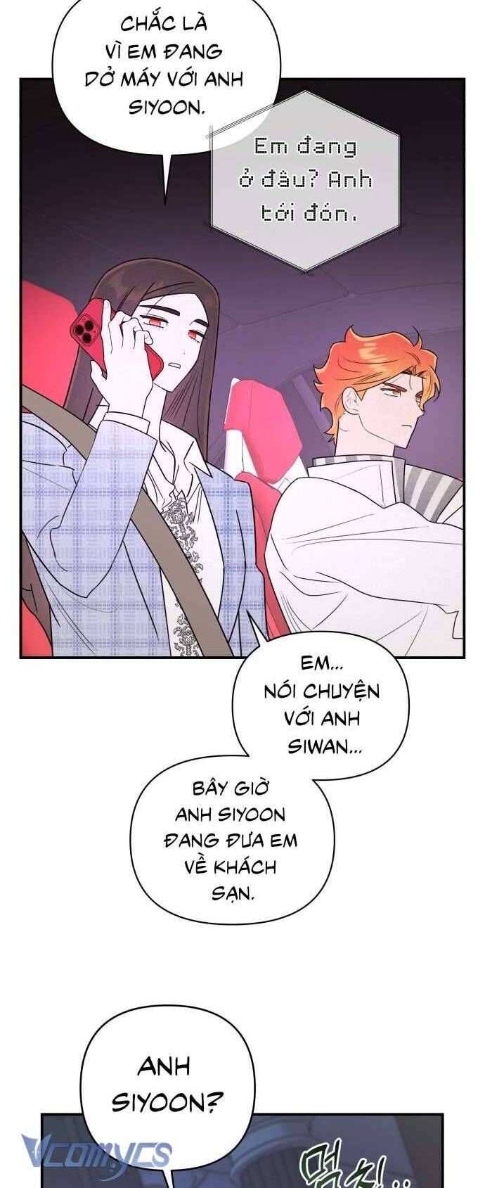 Tối Nay Tôi Là Người Được Cô Ấy Chọn: Chapter 25