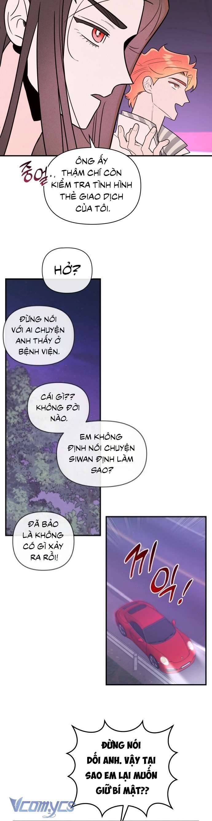 Tối Nay Tôi Là Người Được Cô Ấy Chọn: Chapter 25