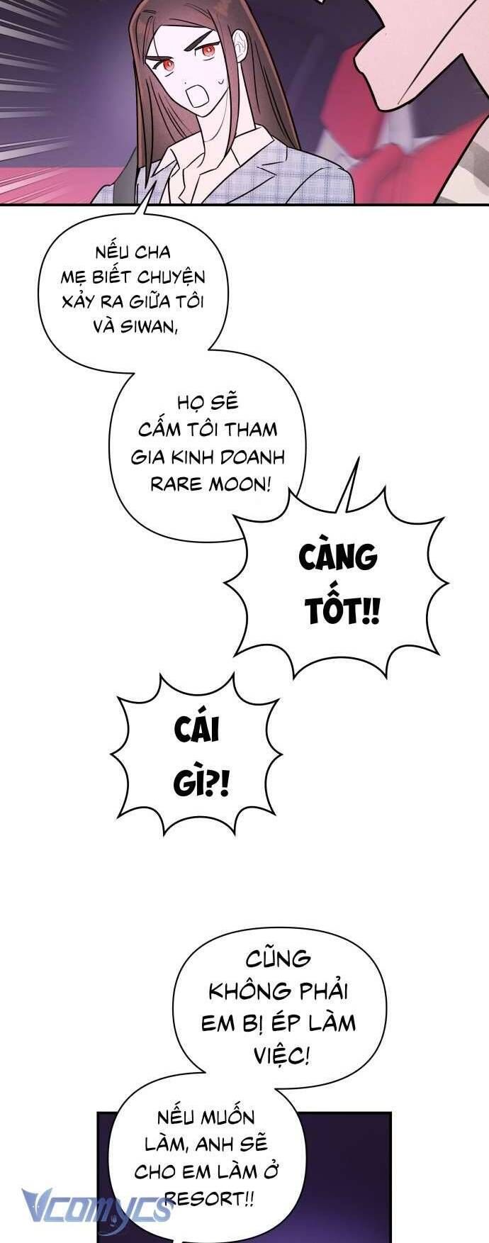 Tối Nay Tôi Là Người Được Cô Ấy Chọn: Chapter 25