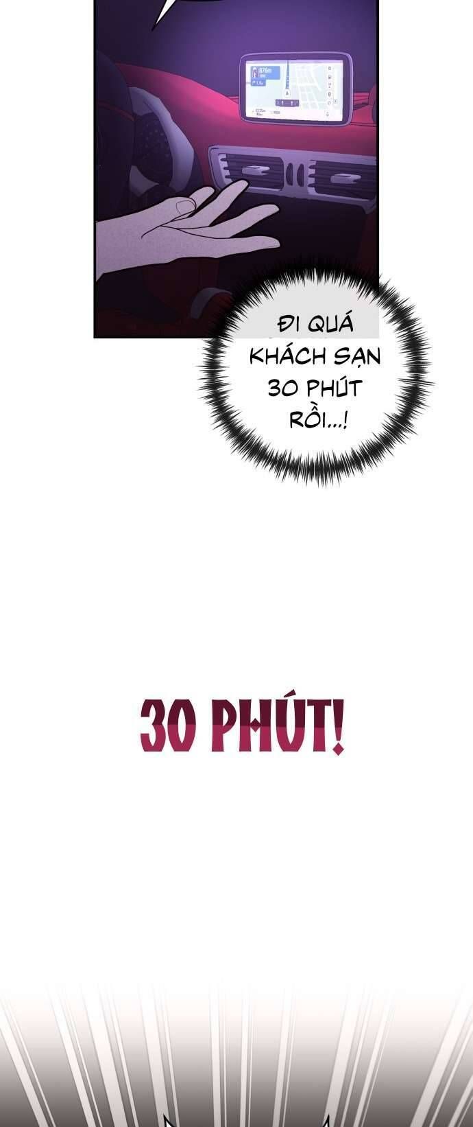 Tối Nay Tôi Là Người Được Cô Ấy Chọn: Chapter 25