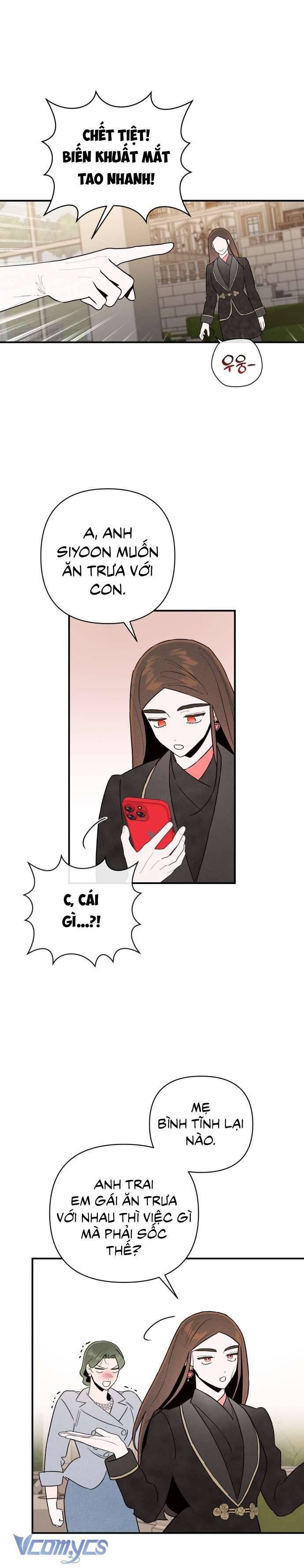 Tối Nay Tôi Là Người Được Cô Ấy Chọn: Chapter 6