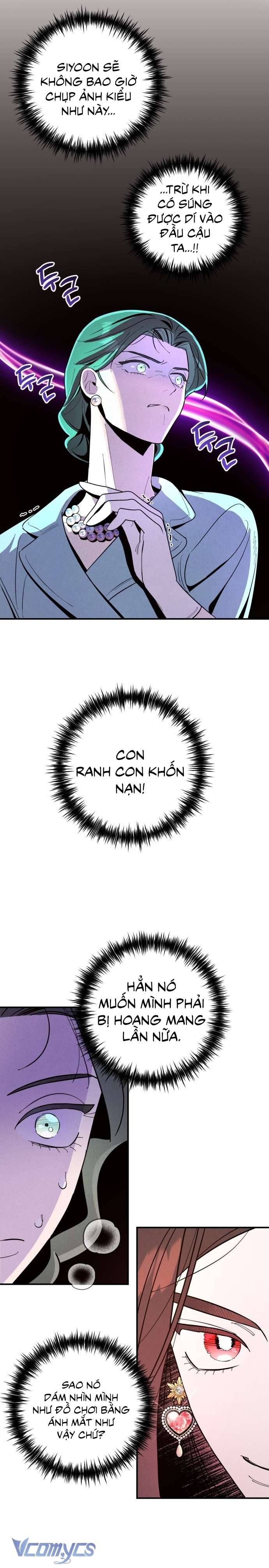 Tối Nay Tôi Là Người Được Cô Ấy Chọn: Chapter 6