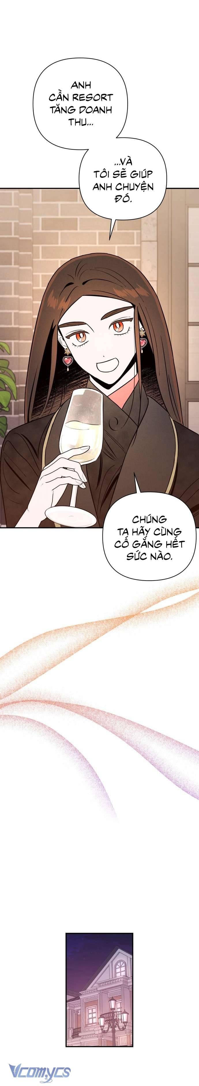 Tối Nay Tôi Là Người Được Cô Ấy Chọn: Chapter 6