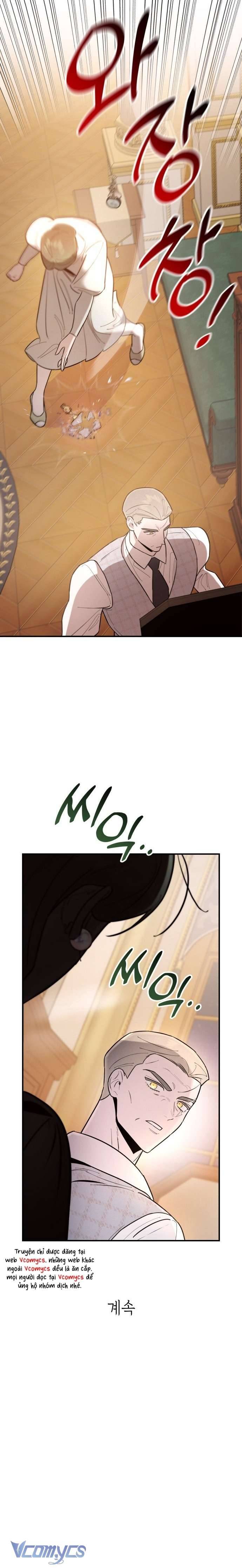 Tối Nay Tôi Là Người Được Cô Ấy Chọn: Chapter 6