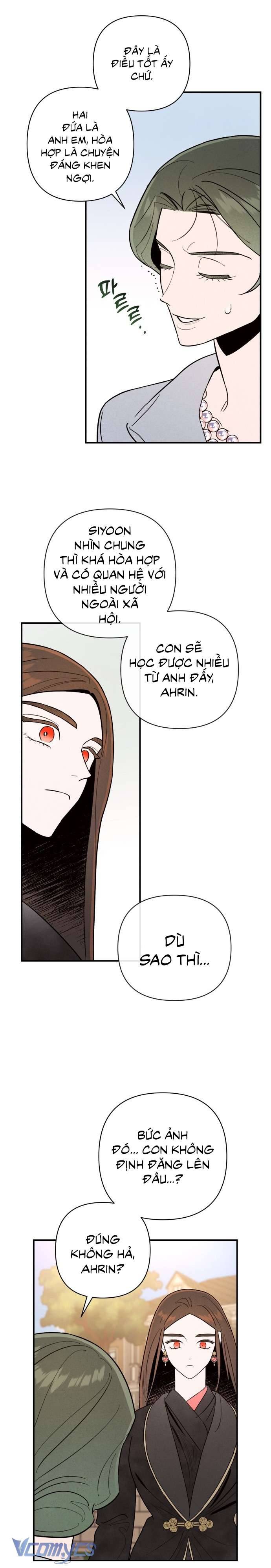 Tối Nay Tôi Là Người Được Cô Ấy Chọn: Chapter 6