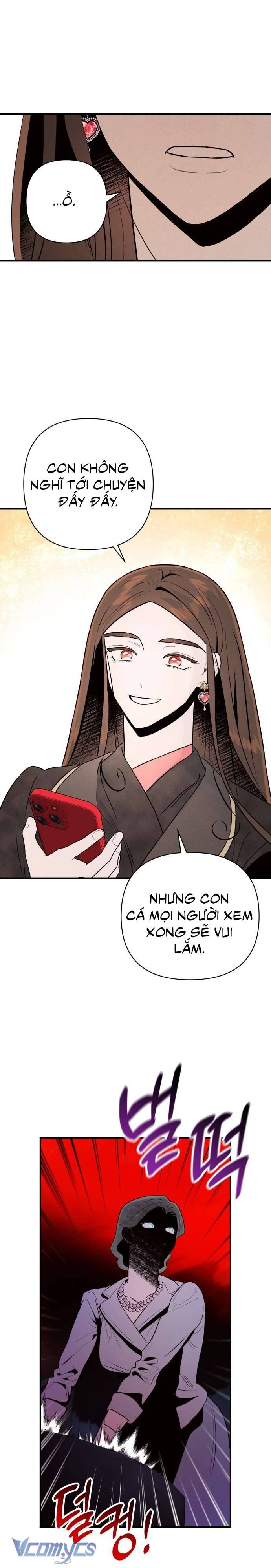 Tối Nay Tôi Là Người Được Cô Ấy Chọn: Chapter 6