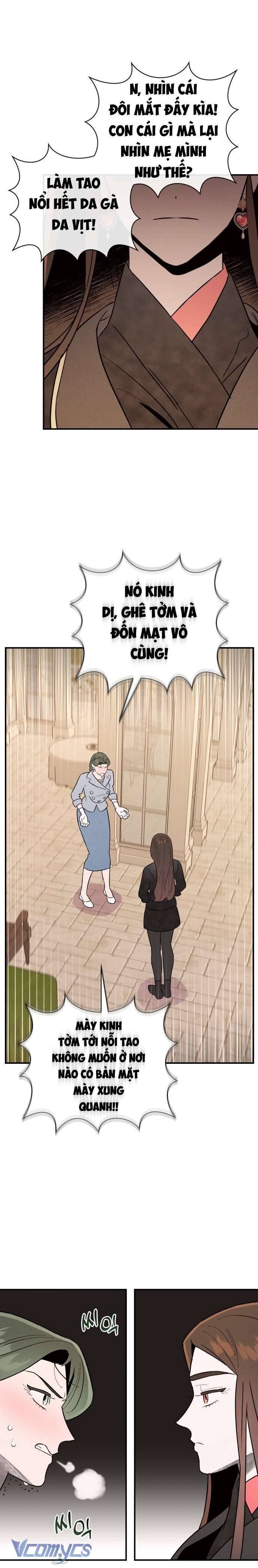 Tối Nay Tôi Là Người Được Cô Ấy Chọn: Chapter 6