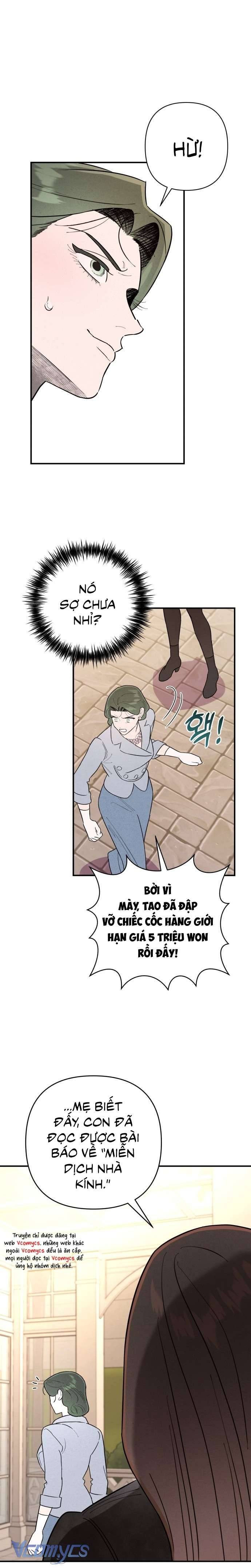 Tối Nay Tôi Là Người Được Cô Ấy Chọn: Chapter 6