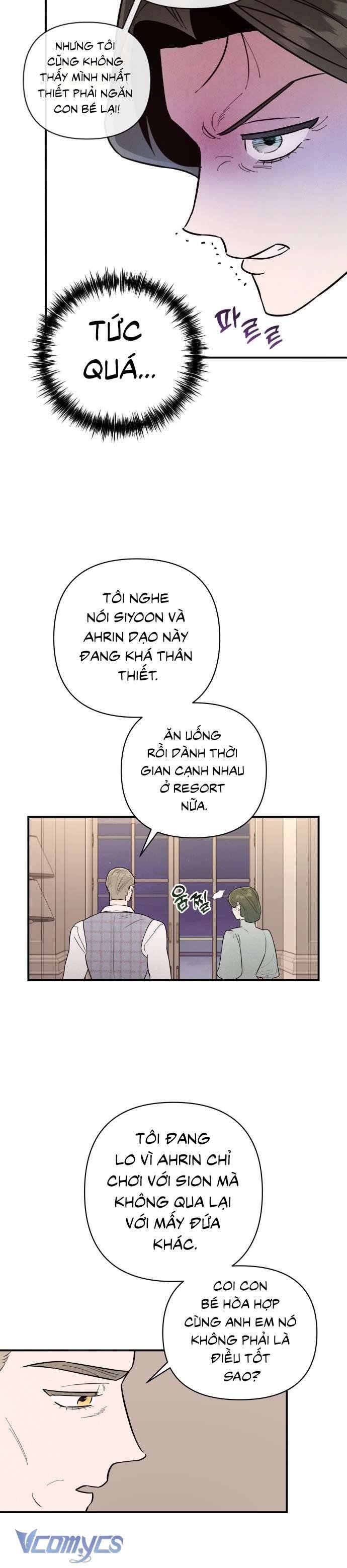 Tối Nay Tôi Là Người Được Cô Ấy Chọn: Chapter 7