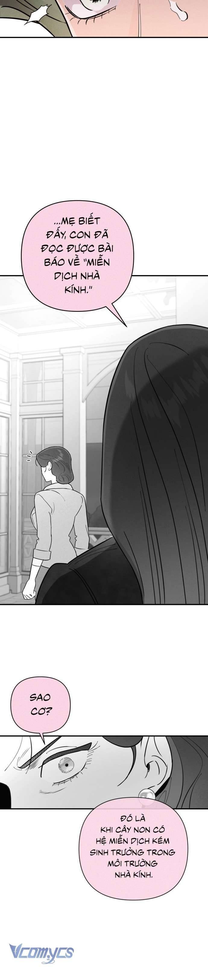 Tối Nay Tôi Là Người Được Cô Ấy Chọn: Chapter 7