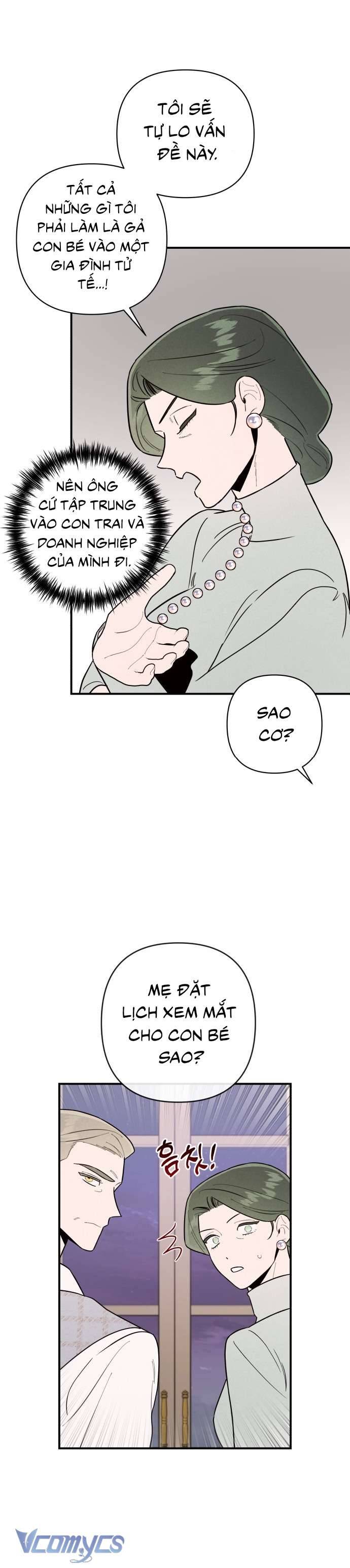 Tối Nay Tôi Là Người Được Cô Ấy Chọn: Chapter 7