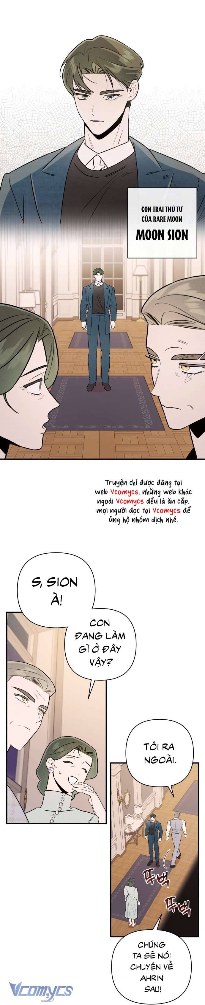 Tối Nay Tôi Là Người Được Cô Ấy Chọn: Chapter 7