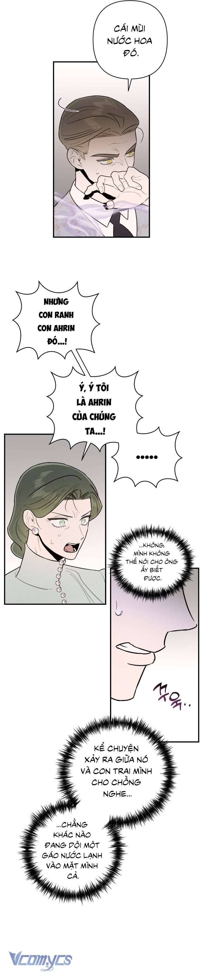 Tối Nay Tôi Là Người Được Cô Ấy Chọn: Chapter 7