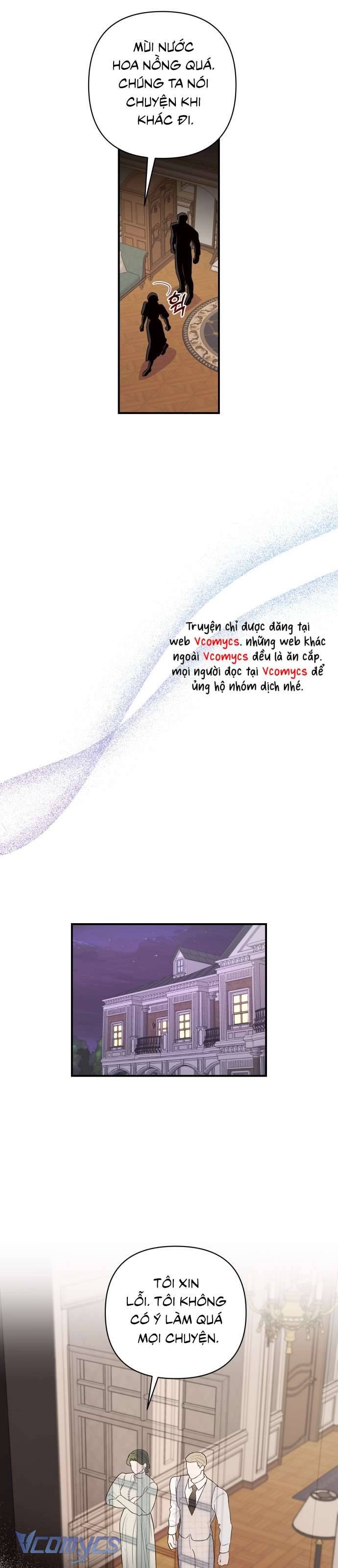 Tối Nay Tôi Là Người Được Cô Ấy Chọn: Chapter 7