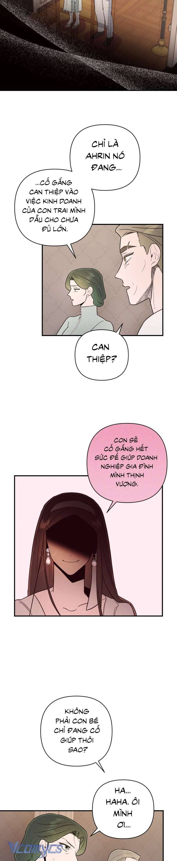 Tối Nay Tôi Là Người Được Cô Ấy Chọn: Chapter 7