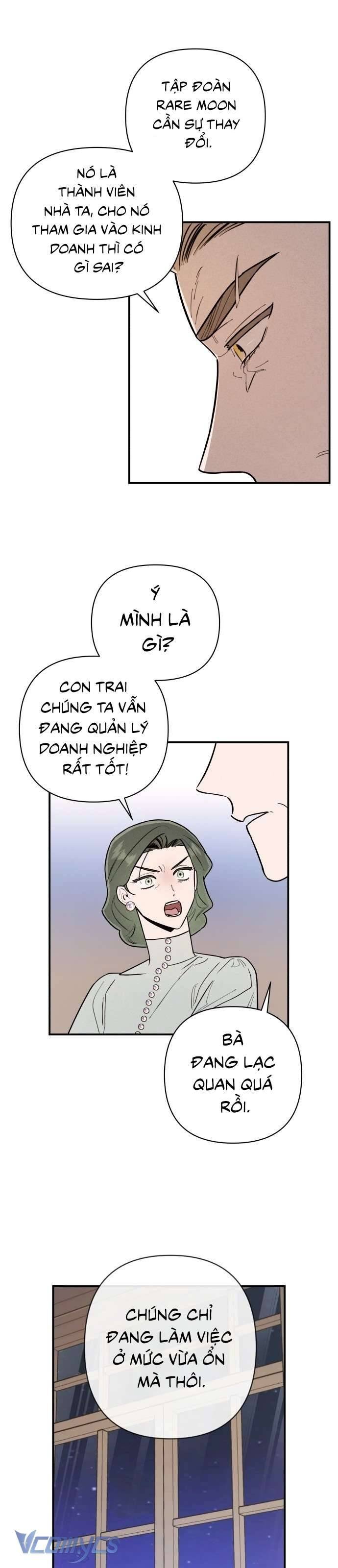 Tối Nay Tôi Là Người Được Cô Ấy Chọn: Chapter 7