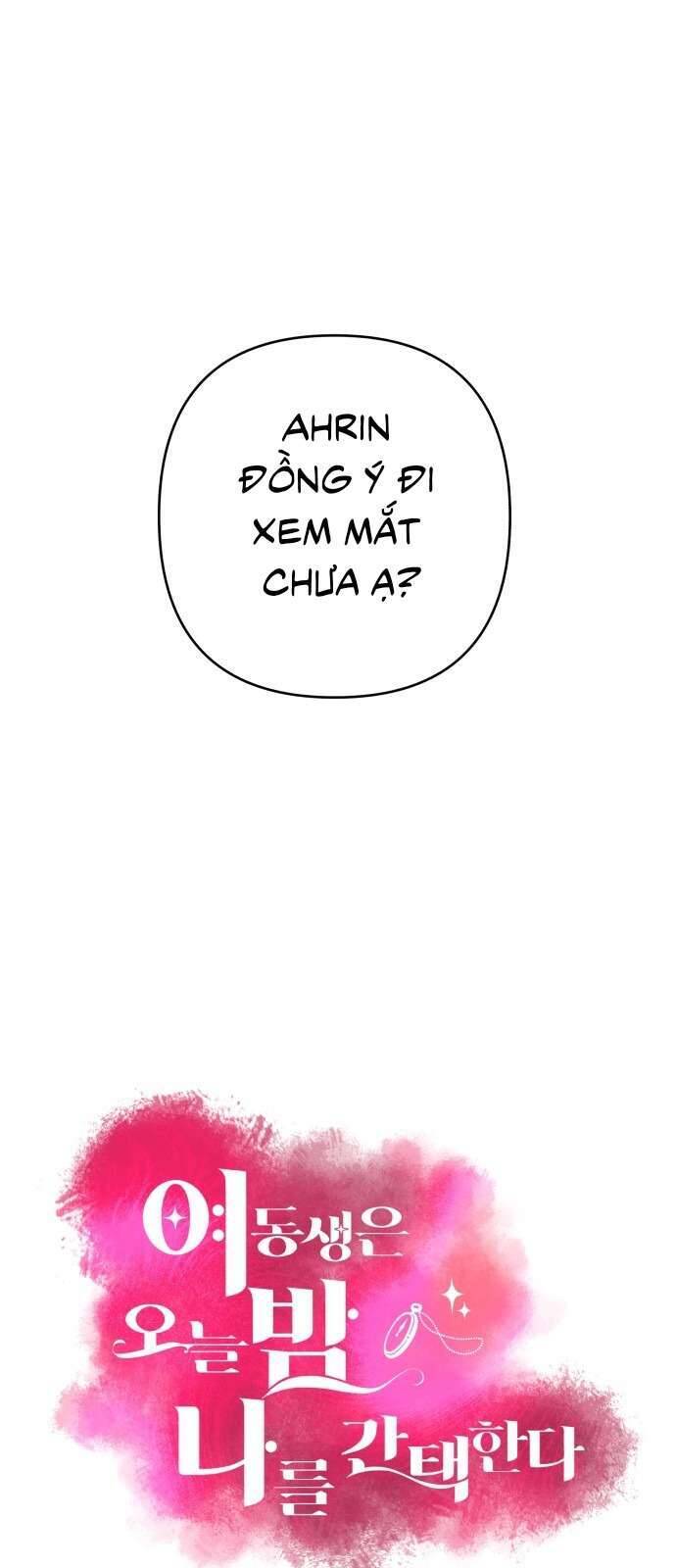 Tối Nay Tôi Là Người Được Cô Ấy Chọn: Chapter 8