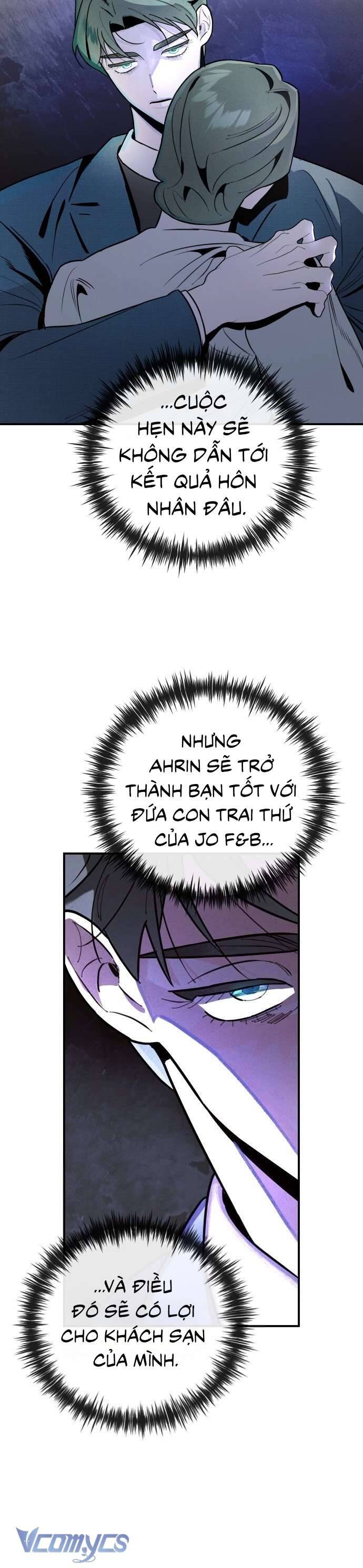 Tối Nay Tôi Là Người Được Cô Ấy Chọn: Chapter 8