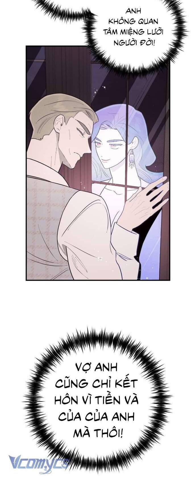 Tối Nay Tôi Là Người Được Cô Ấy Chọn: Chapter 8