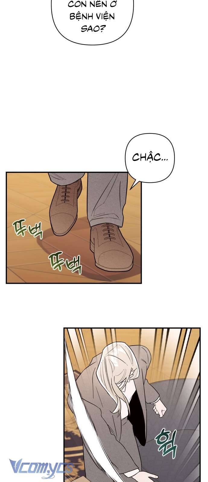 Tối Nay Tôi Là Người Được Cô Ấy Chọn: Chapter 8