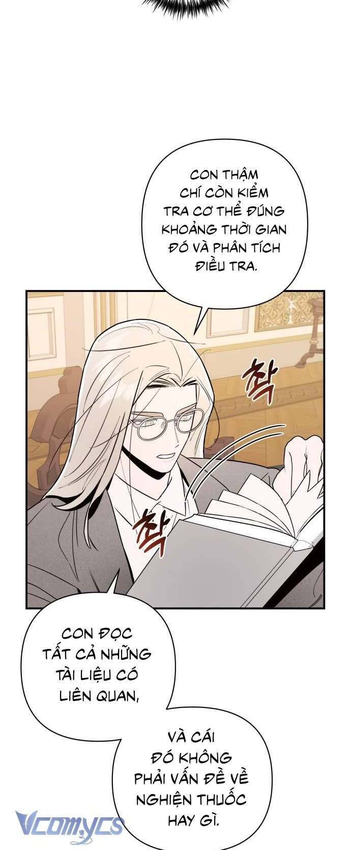 Tối Nay Tôi Là Người Được Cô Ấy Chọn: Chapter 8