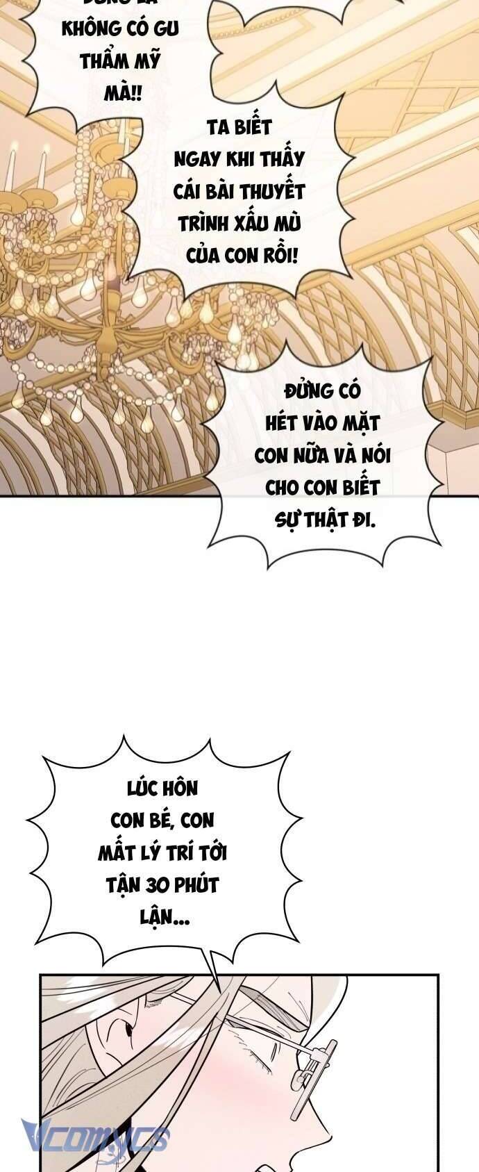 Tối Nay Tôi Là Người Được Cô Ấy Chọn: Chapter 8