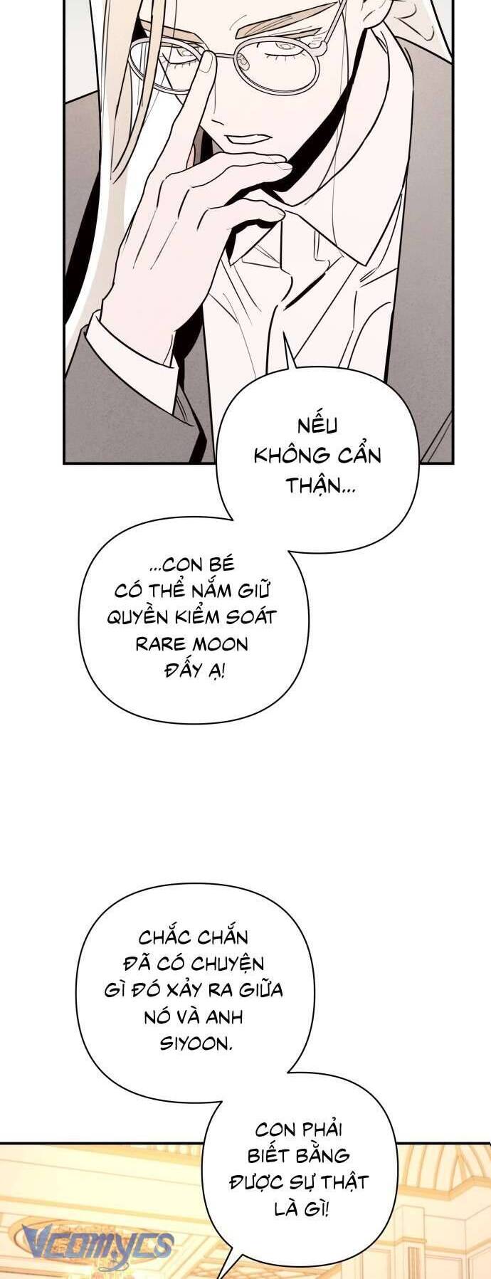 Tối Nay Tôi Là Người Được Cô Ấy Chọn: Chapter 8