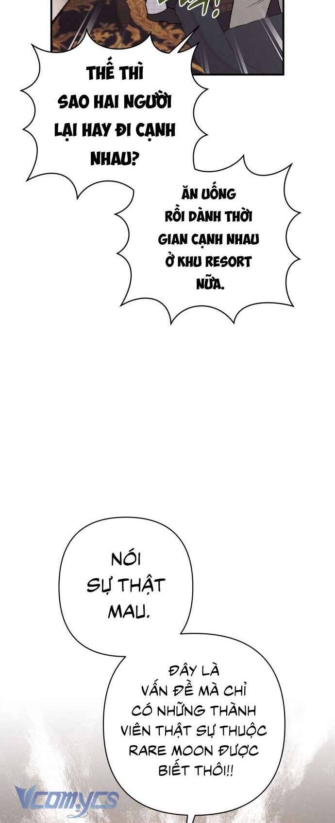 Tối Nay Tôi Là Người Được Cô Ấy Chọn: Chapter 8