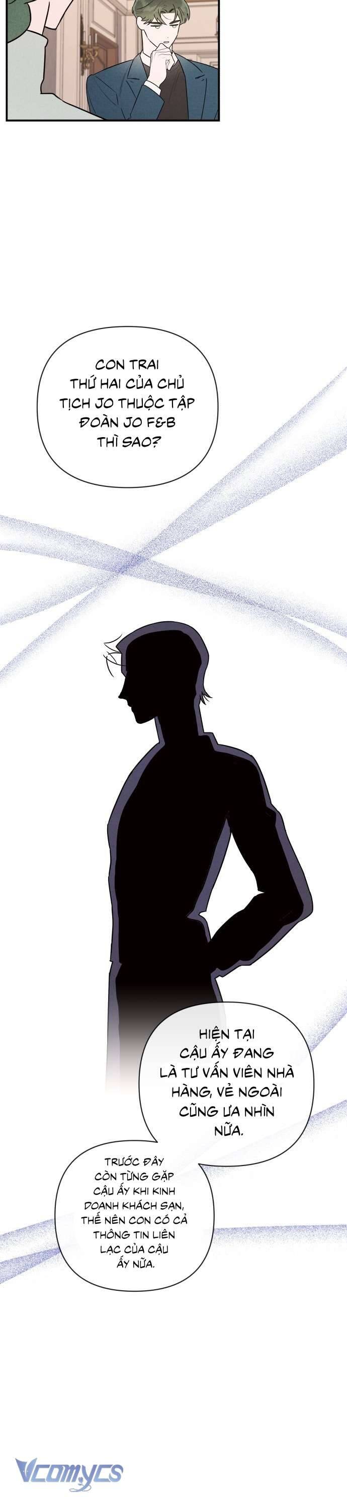 Tối Nay Tôi Là Người Được Cô Ấy Chọn: Chapter 8