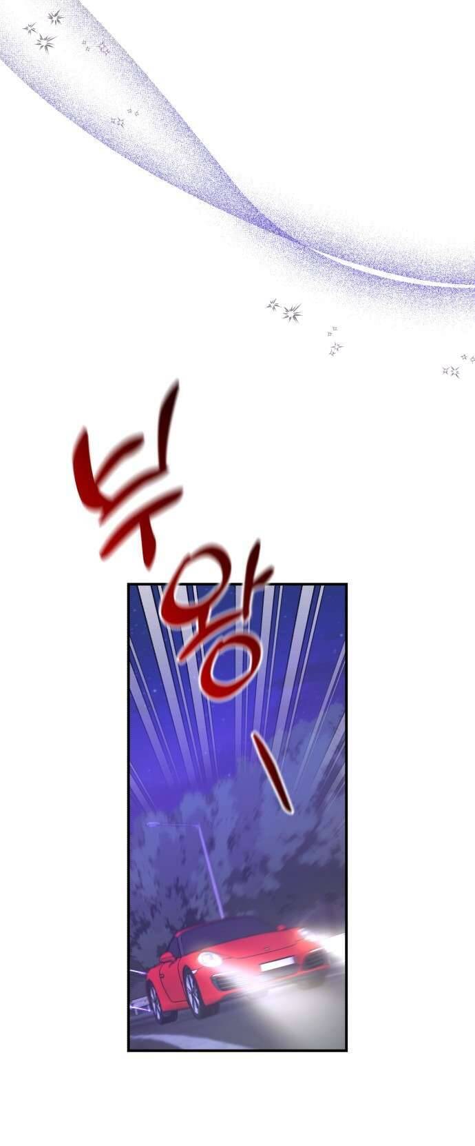 Tối Nay Tôi Là Người Được Cô Ấy Chọn: Chapter 9