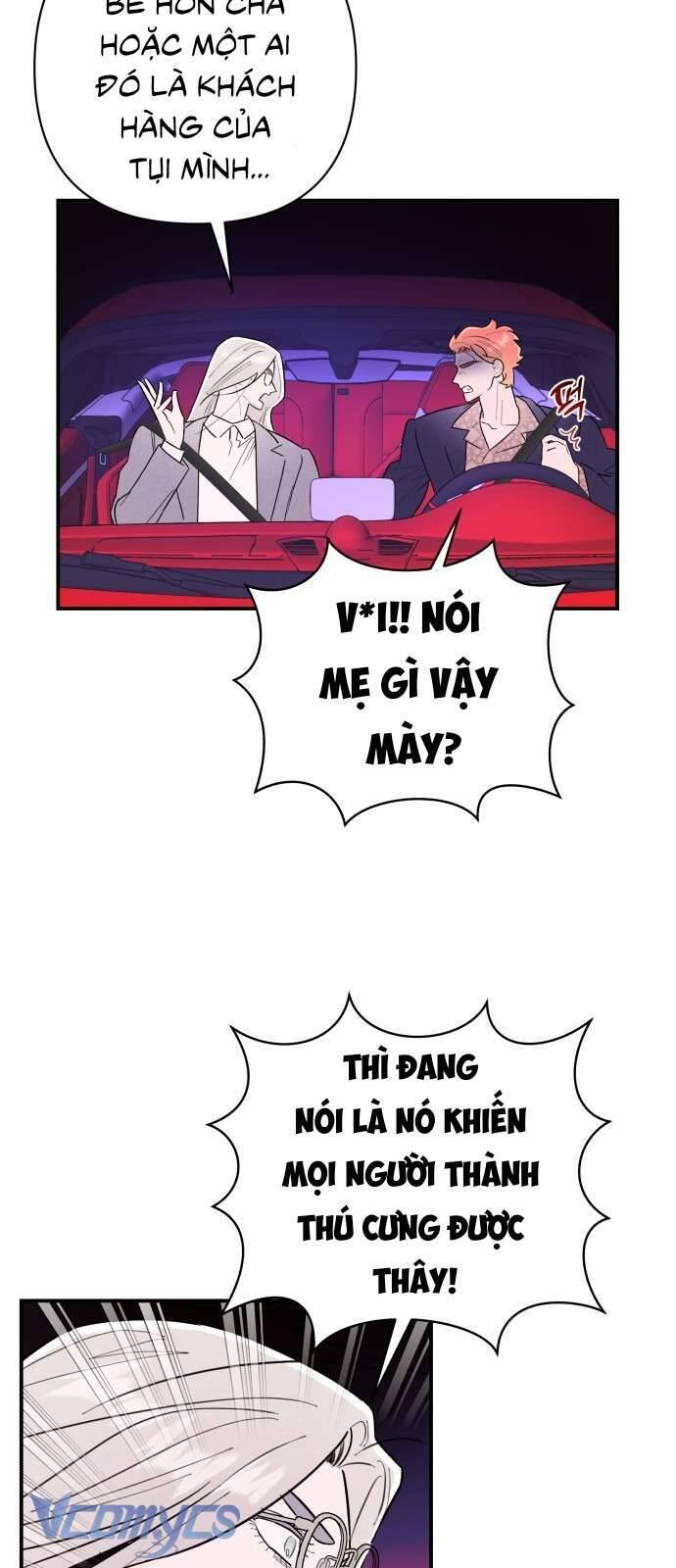 Tối Nay Tôi Là Người Được Cô Ấy Chọn: Chapter 9