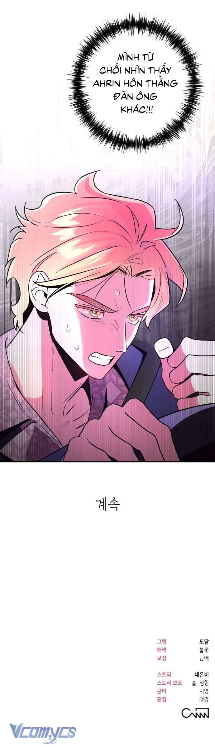 Tối Nay Tôi Là Người Được Cô Ấy Chọn: Chapter 9